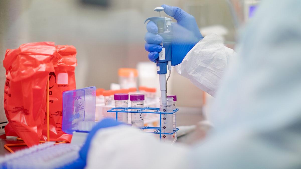 лаборатория