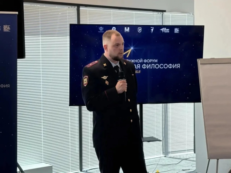 Новый формат - новая философия (3)