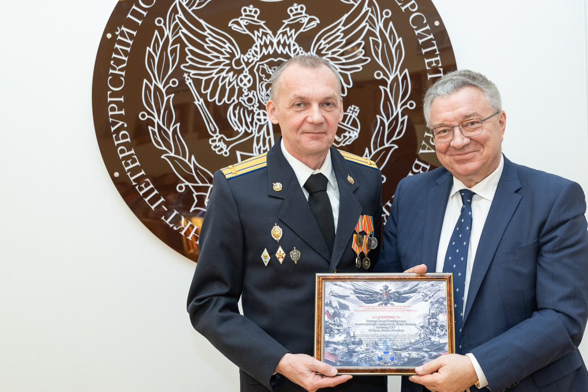 Андрей Рудской получил благодарность командования разведывательно-штурмовой бригады имени святого благоверного князя Александра Невского Министерства обороны РФ за помощь в организации и приобретении гуманитарной помощи для добровольцев, принимающих участие в СВО 