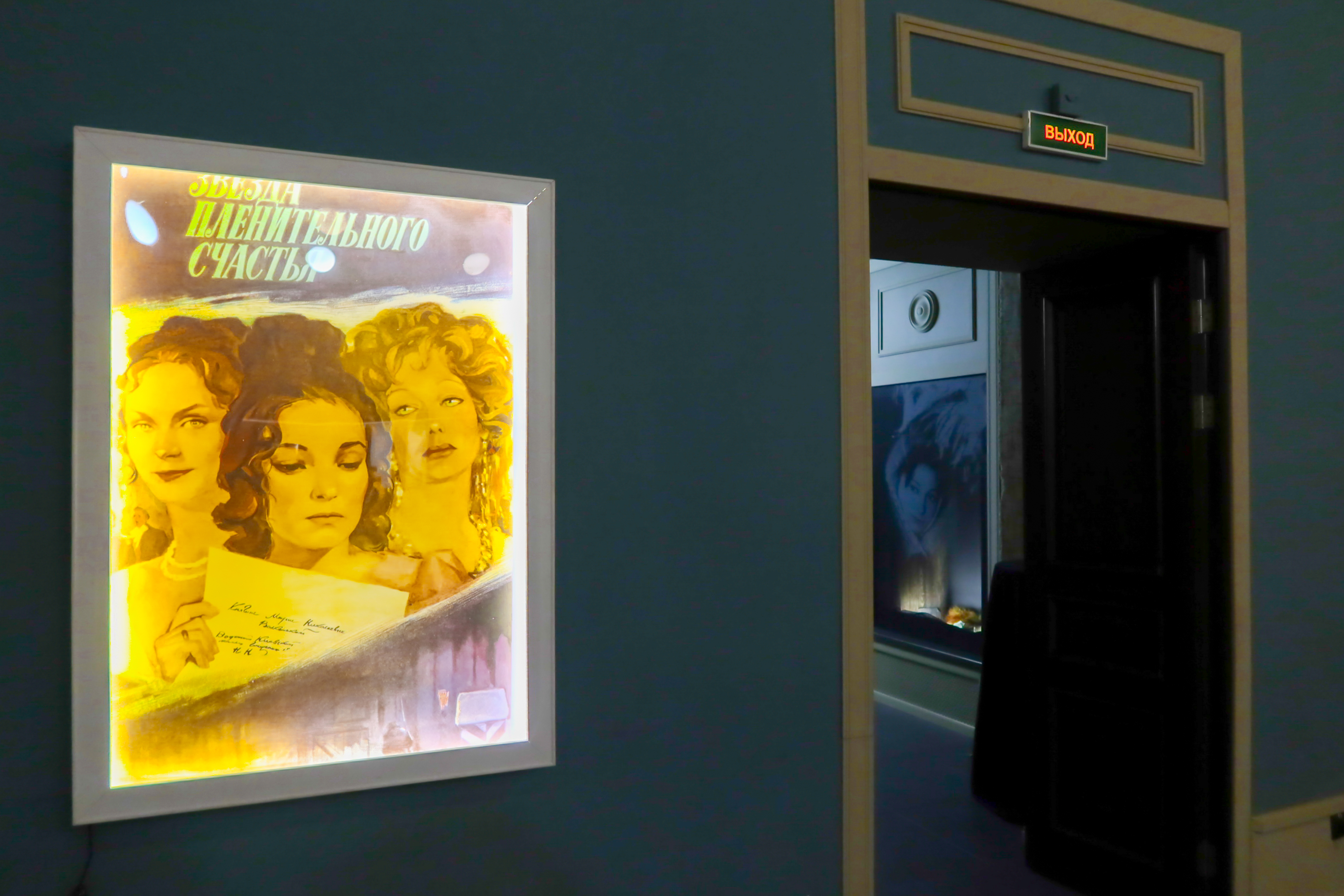 Наталья Бондарчук: «