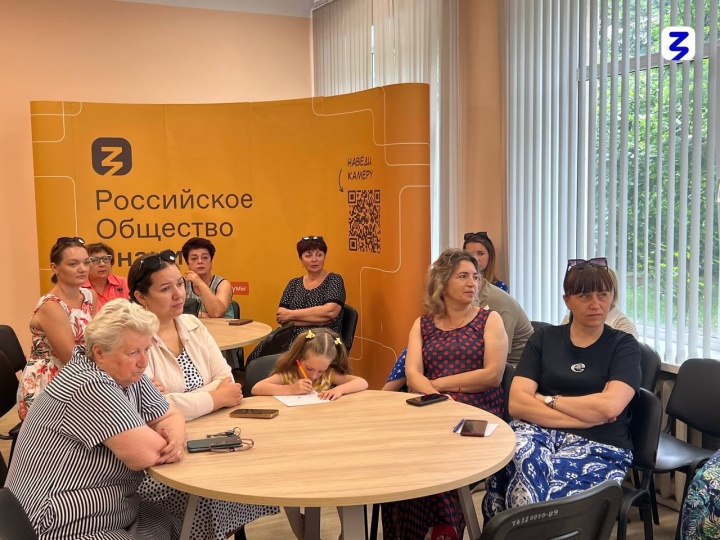 Правовая грамотность в школах – залог процветающей России 