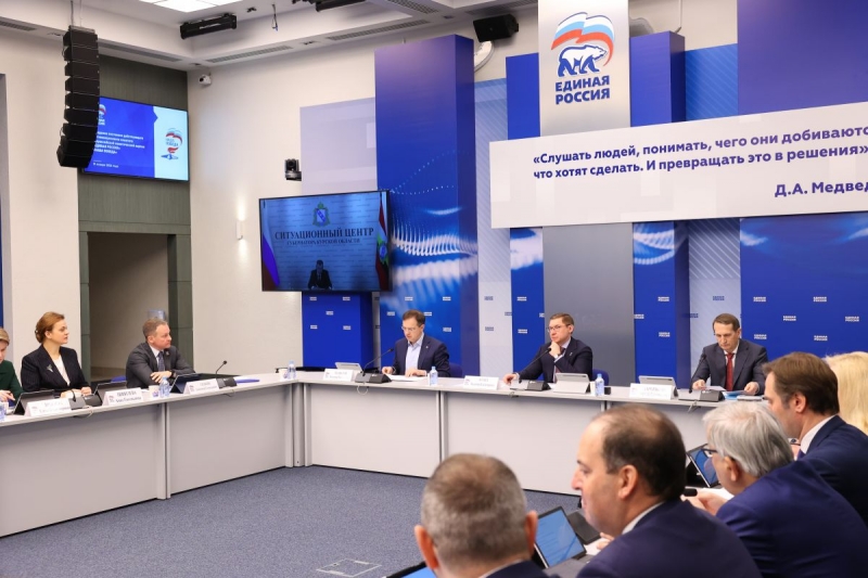 Заседание организационного комитета «Наша Победа»