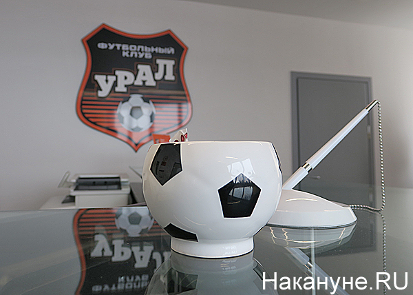 Фото: Накануне.RU