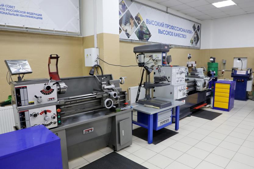 технопарк авиационных технологий уфа