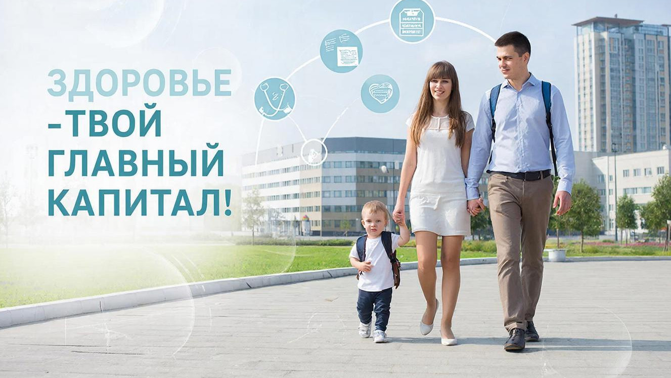 На Кубани действует эксперимент по добровольному соцстрахованию самозанятых