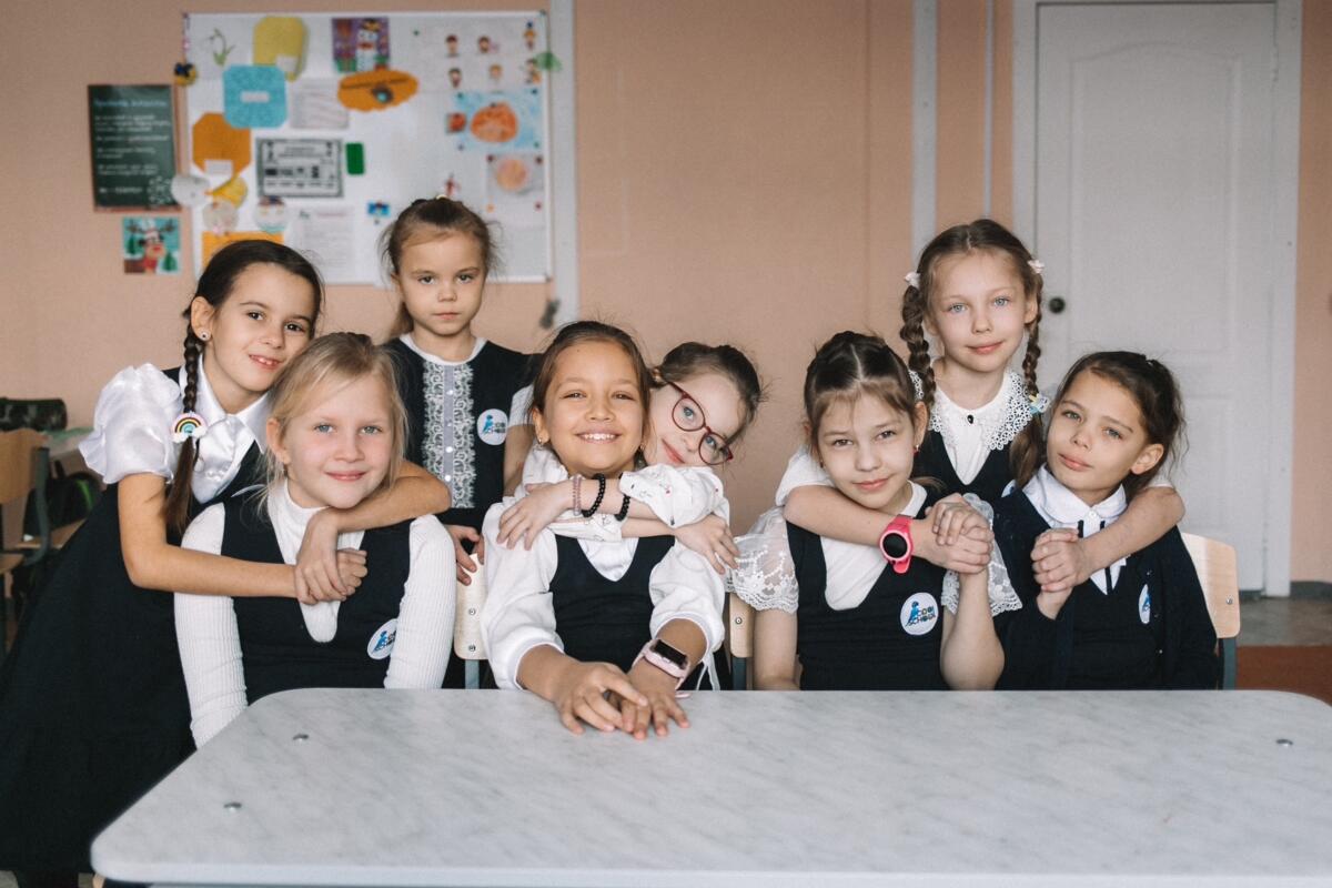 School 2024