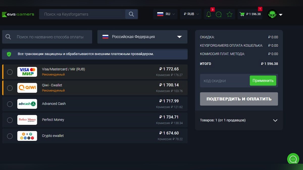 очень положительные отзывы steam фото 39