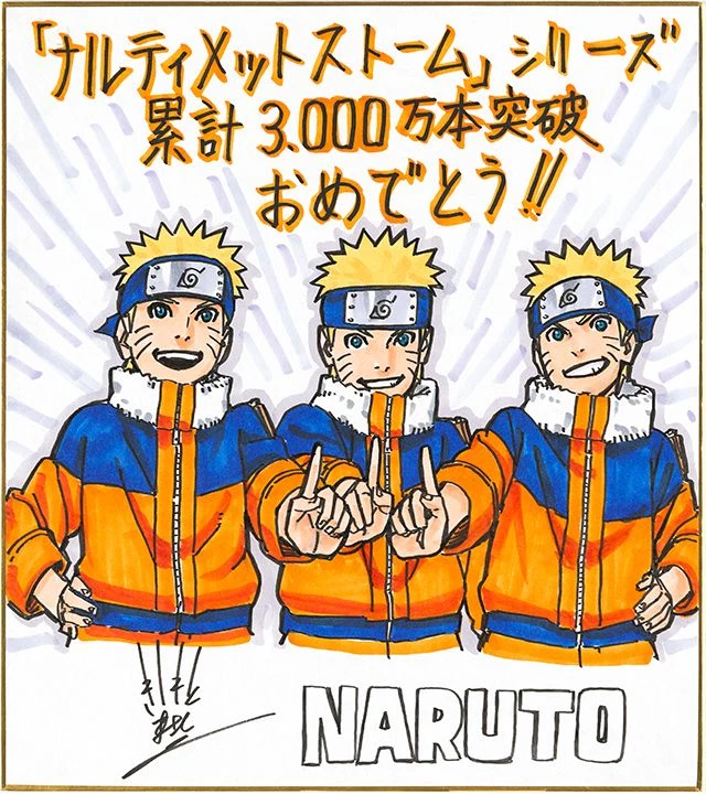 «Поздравляю с продажей 30 миллионов копий серии Naruto Ultimate Ninja STORM!» (арт — Kishimoto Masashi/Bandai Namco)