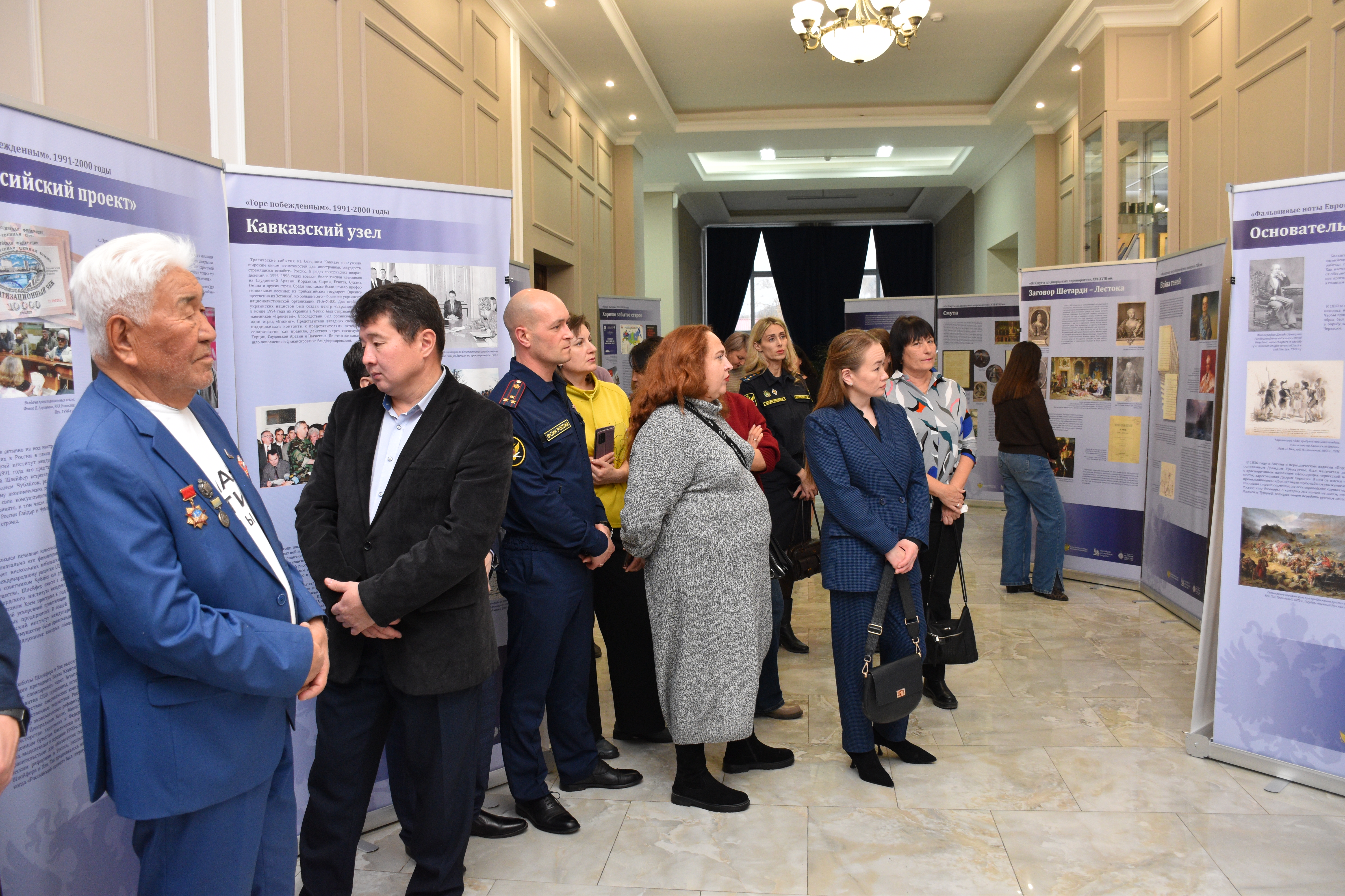 Сотрудники ОФСИН посетили выставку «Защита суверенитета Российского государства. История и современность»