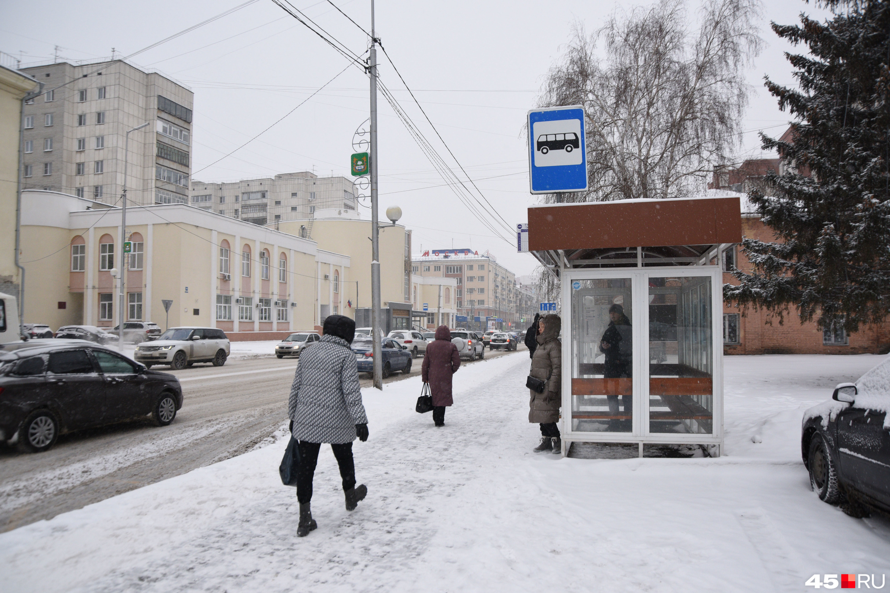 Проблематично