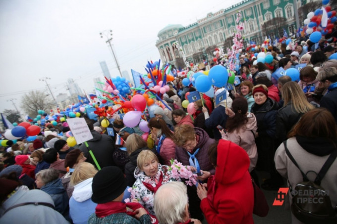 Юбилей екатеринбурга