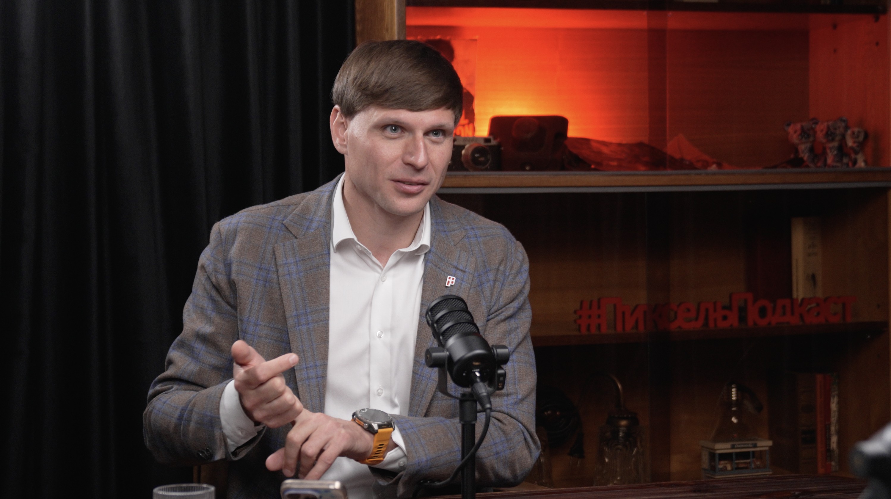 Как развивать бизнес в интернете: Пиксель Плюс представил подкаст