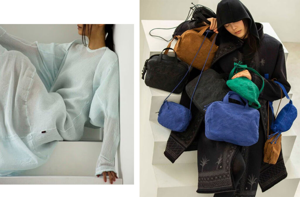 все линии Issey Miyake