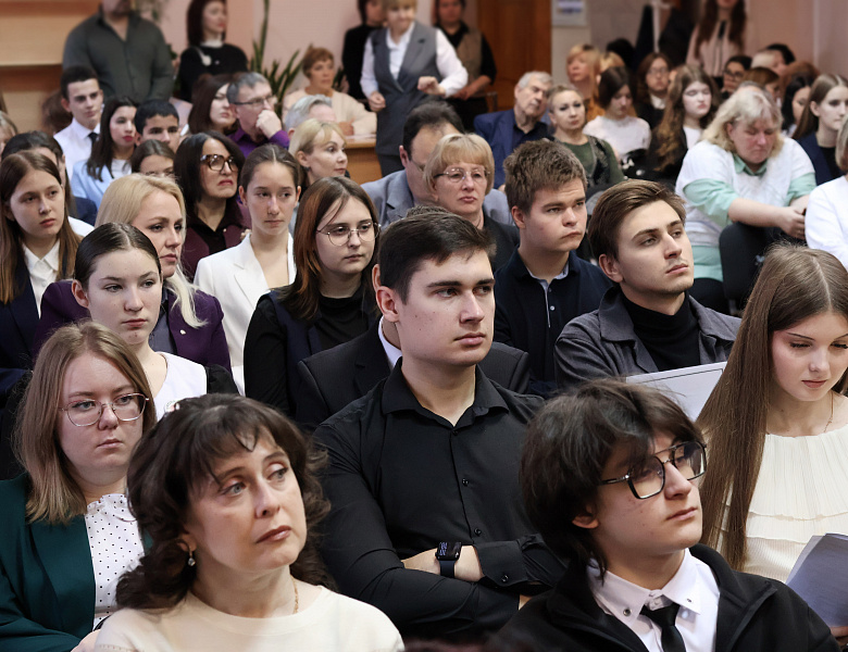 Научно-практическая конференция «Путь в науку»