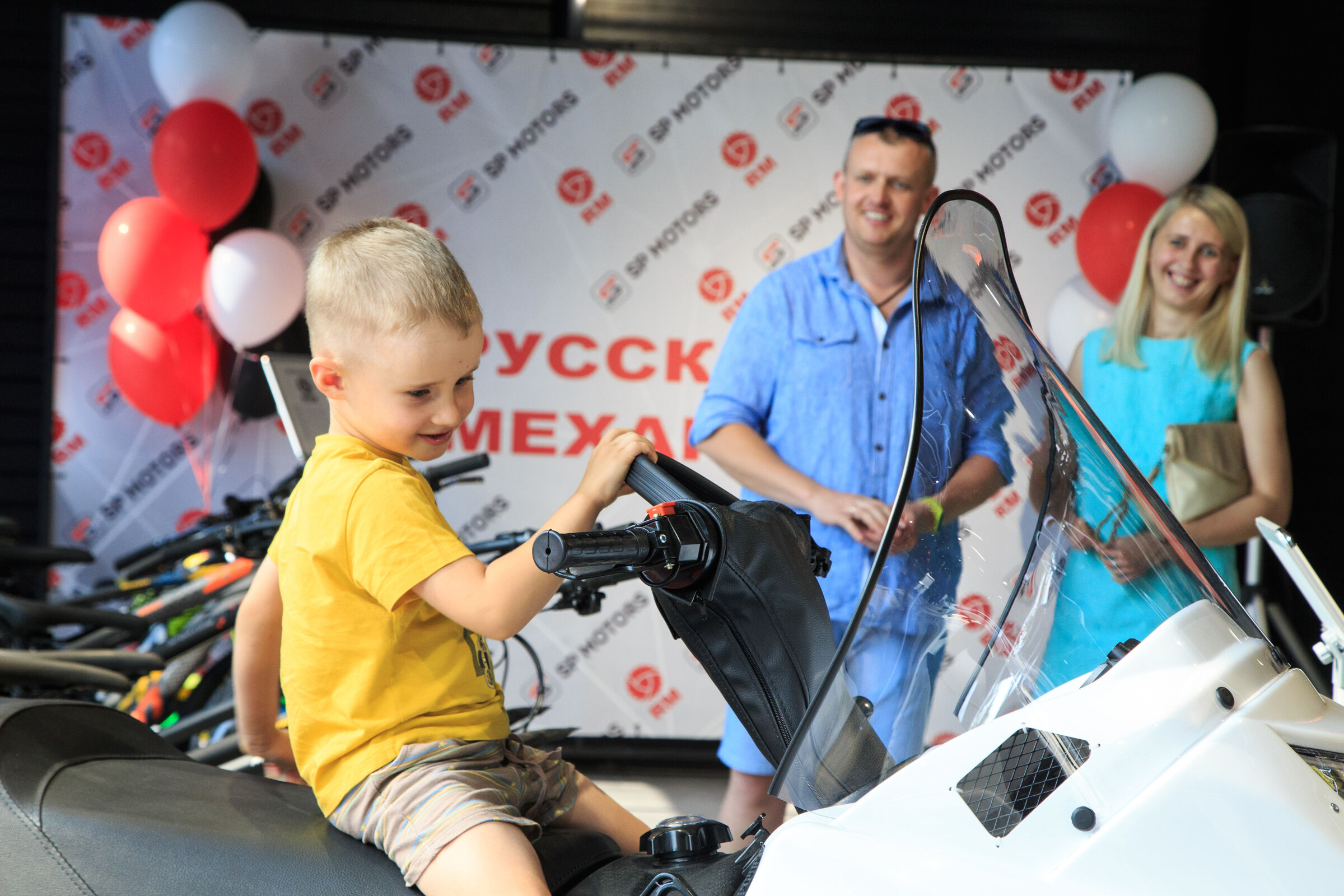 завод русская механика рыбинск. русская механика завод. работа в ярославле механики. работа в ярославле механики. завод русская механика рыбинск.