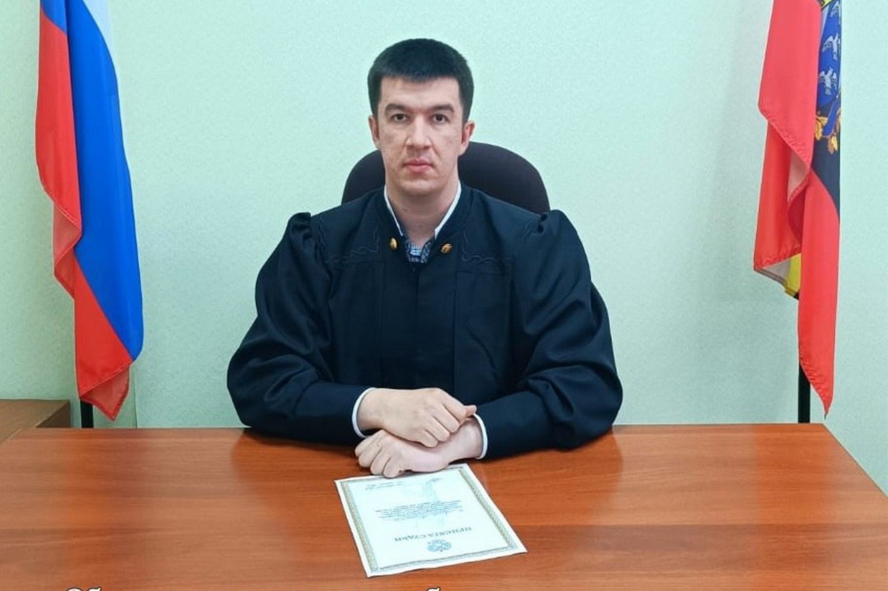 председатель люблинского районного суда г москвы орешкина