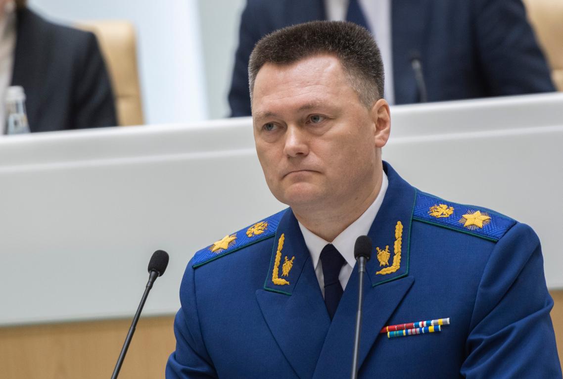 Генеральная прокуратура Российской Федерации | Общество | Селдон Новости