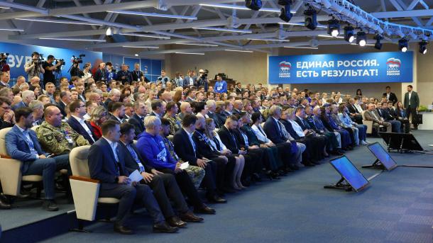 Известный политтехнолог оценил форум «Единой России» в Омске