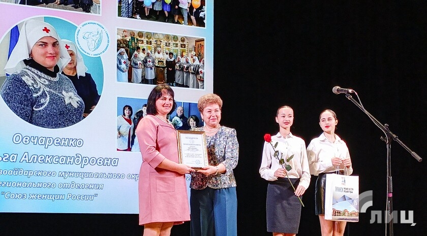 Фото: Луганский Информационный Центр