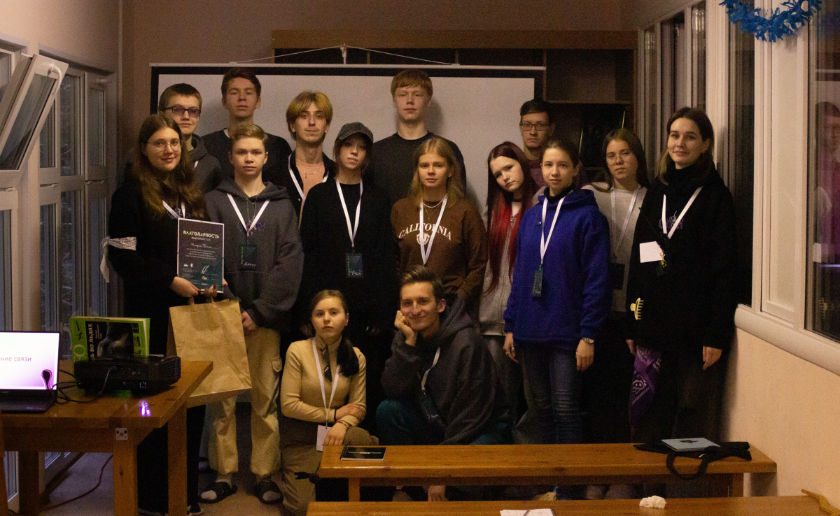 В САФУ прошел выездной образовательный проект «Школа организаторский качеств»