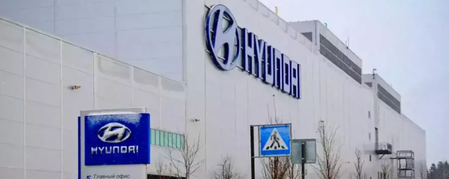 Hyundai plants