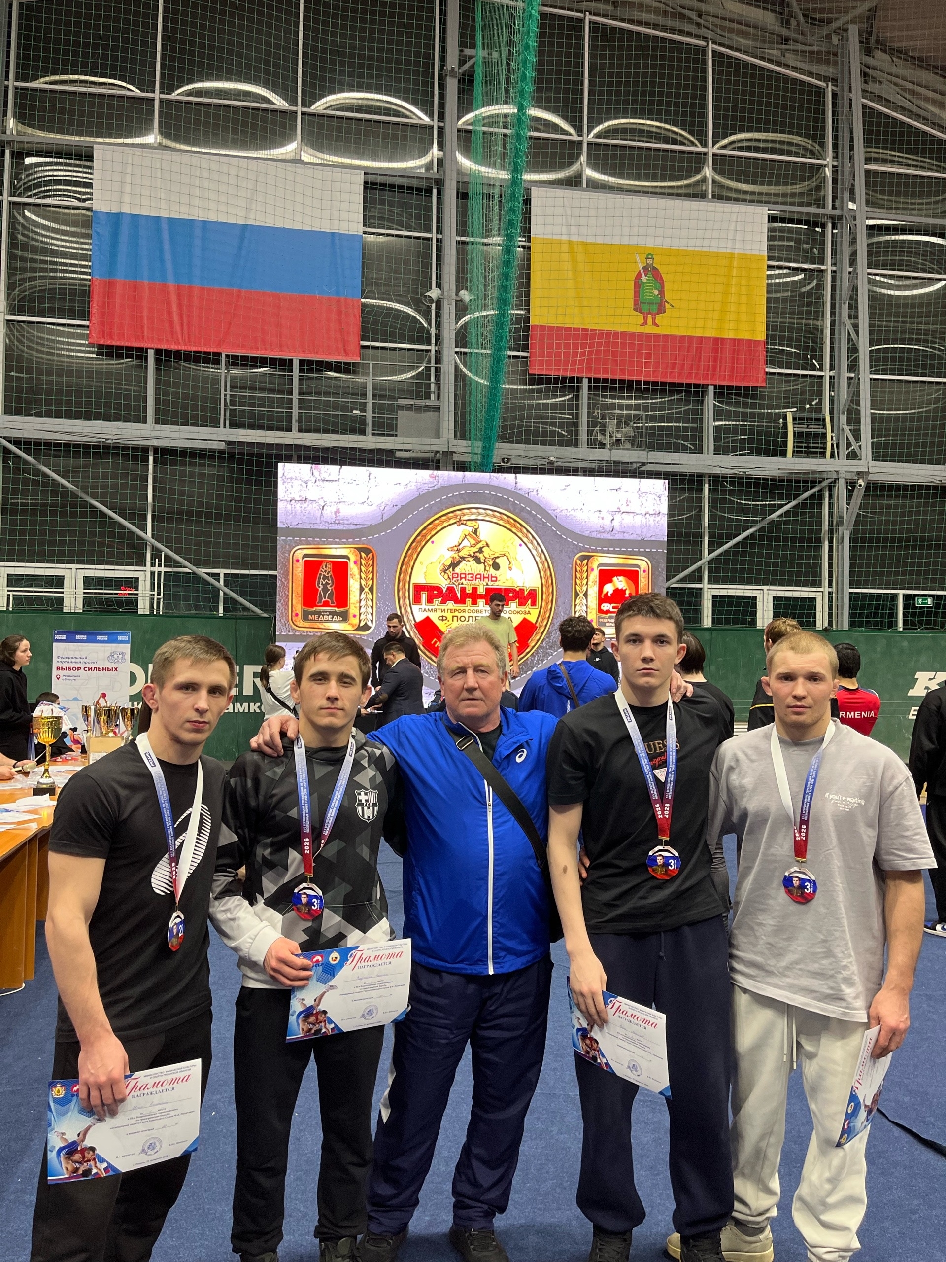 греко римскаяборьба фкс26ннгу 1