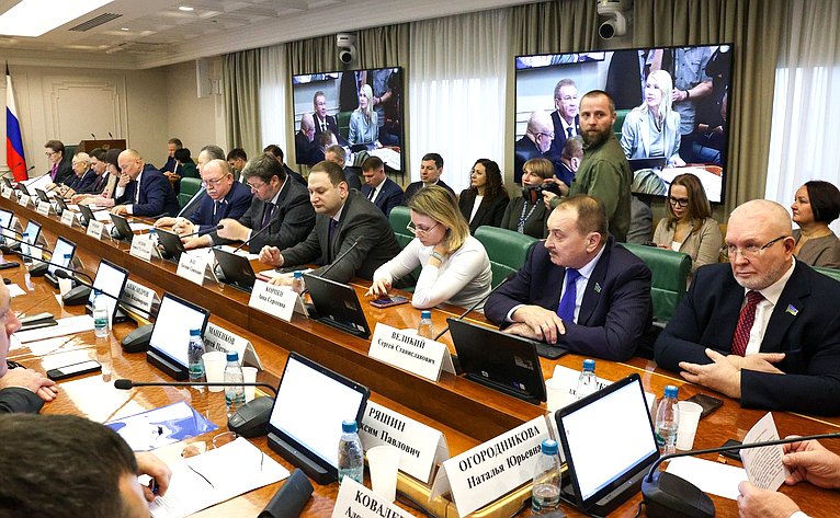 Расширенное заседание Комитета Совета Федерации по аграрно-продовольственной политике и природопользованию (в рамках Дней Ханты-Мансийского автономного округа – Югры)