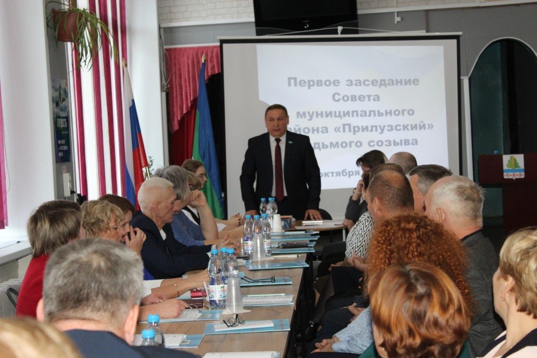 Председателем райсовета Прилузья вновь стал Андрей Поляков 