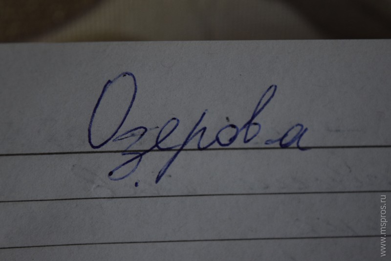 Одного одного попрошу я у яво. Стих спросила я у бога. Попроси у облаков песня. Господи храни людей которых я люблю. Связан ли мой высокий интеллект с депрессией.