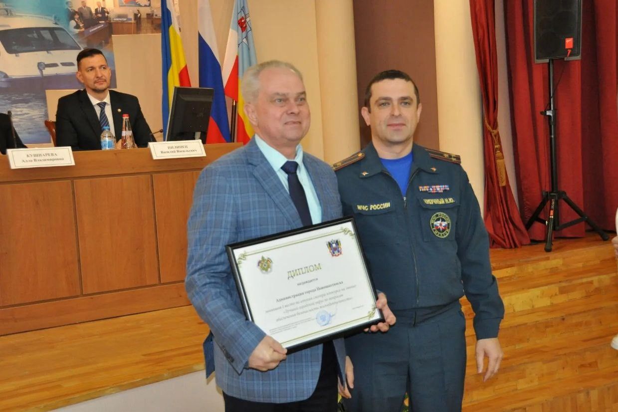 Подведены итоги деятельности территориальной подсистемы РСЧС Ростовской области