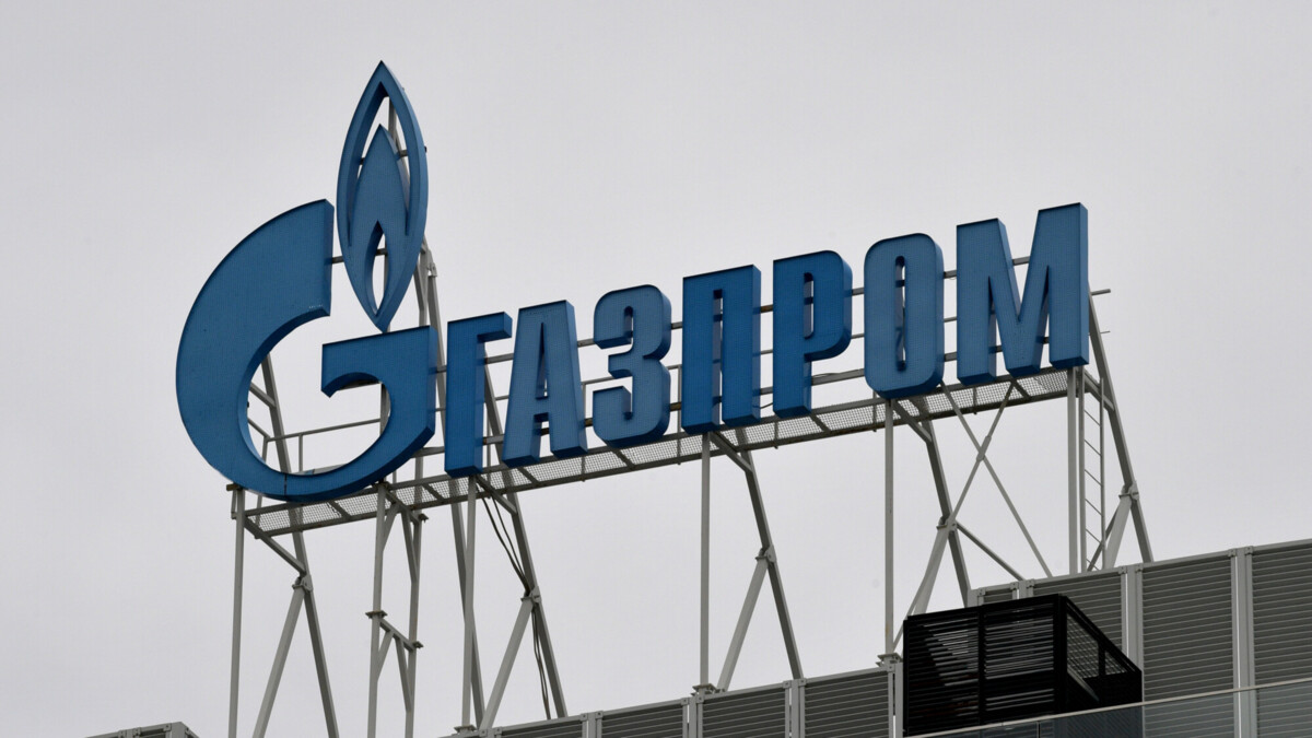 В руководстве ПАО «Газпром» и дочерних обществ состоялись кадровые изменения