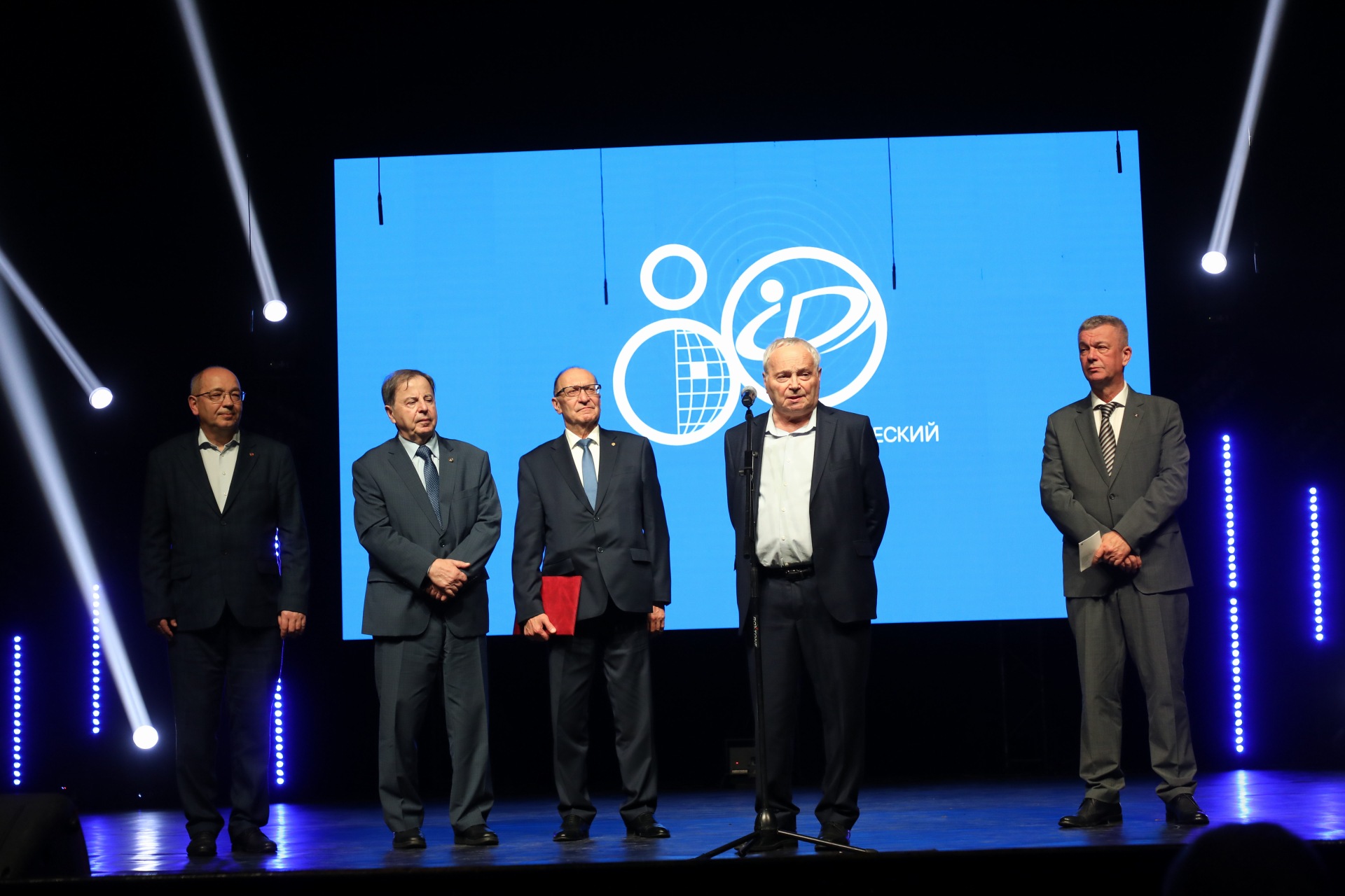 радиофак юбилей 17