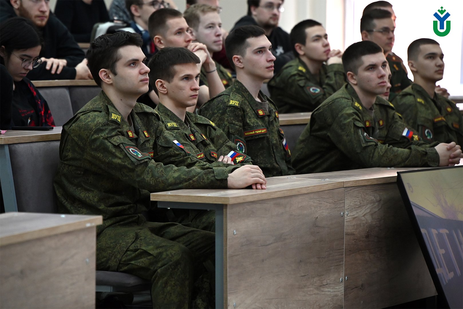 «Победили тогда – победим и сейчас!»: в ЮГУ прошёл открытый диалог о роли добровольчества в современном мире