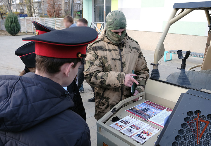 Мероприятия Всероссийского дня призывника прошли в Южном округе Росгвардии