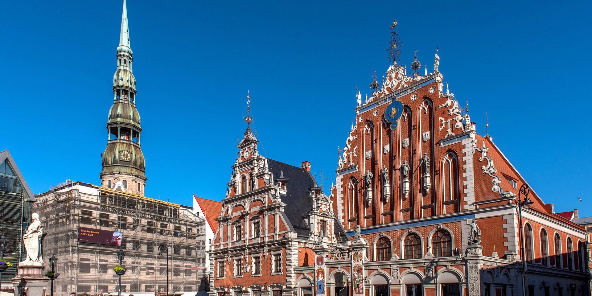 Рига - ИноСМИ, 1920, 15.11.2025