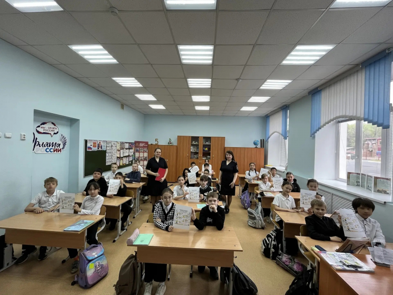 JPG Файл
