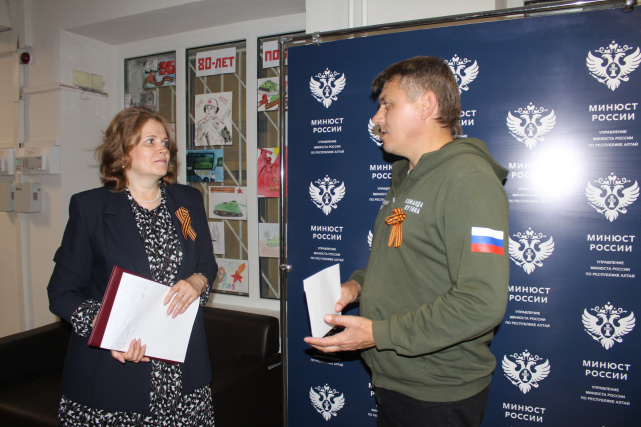 Встреча с ветераном специальной военной операции, открытие стенда героям СВО - землякам