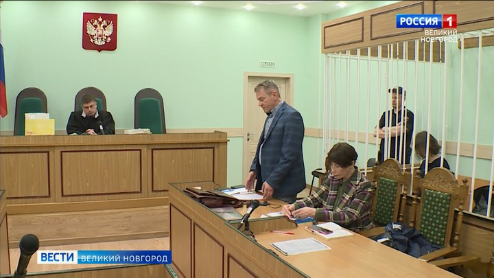 В Новгородском областном суде завершились прения по уголовному делу Антонины Мартыновой