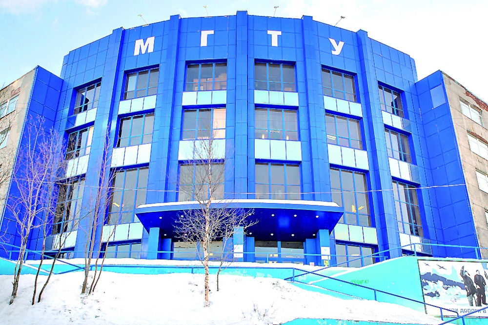Мау в мурманске. МГТУ Мурманск. МГТУ Мурманский государственный технический университет. МГТУ Мурманск корпуса. Мурманск государственный университет.