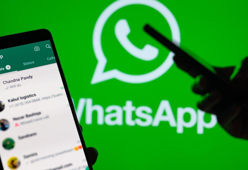 Изменился дизайн whatsapp