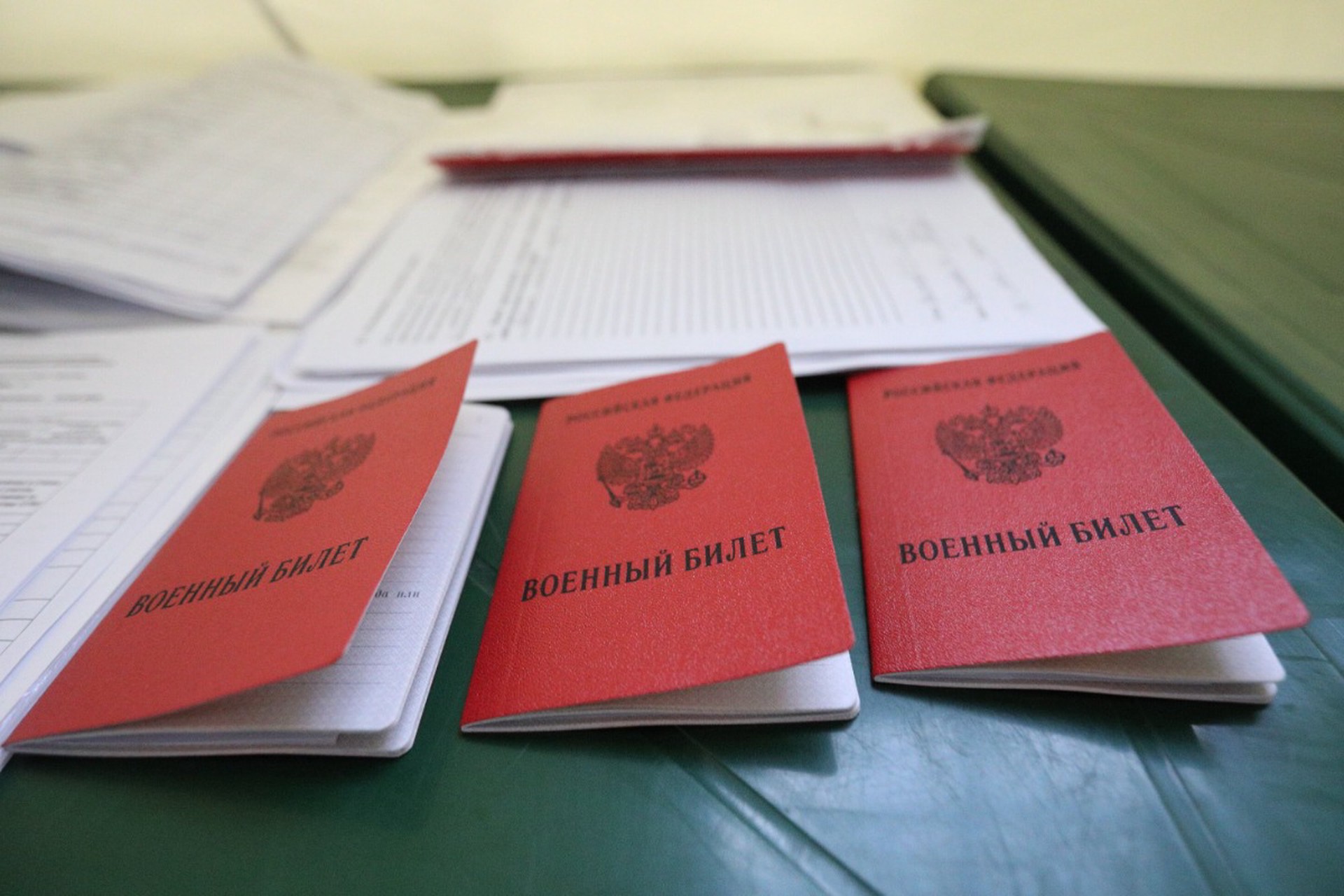 В России ввели отсрочку от призыва для одной категории граждан