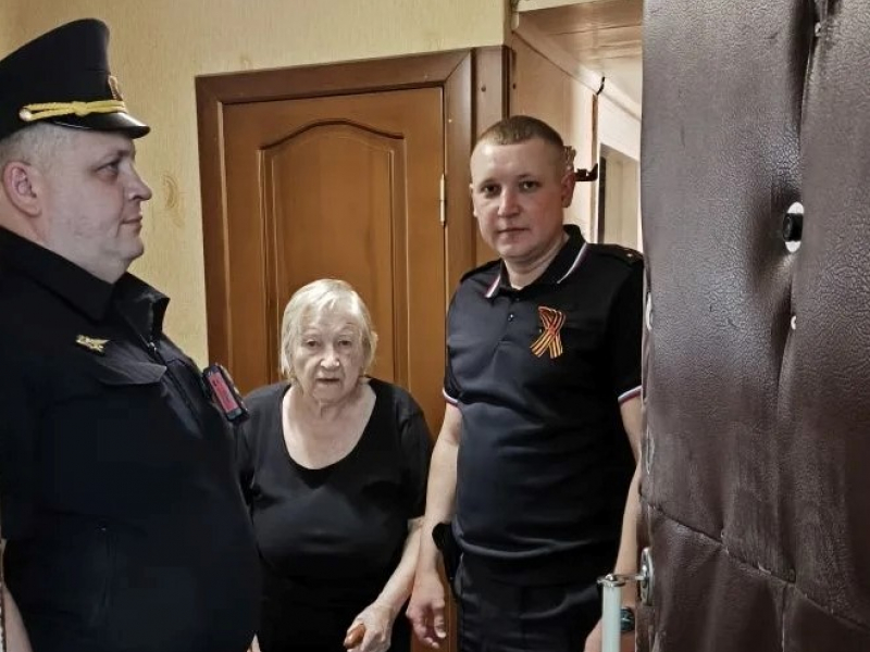 JPG Файл