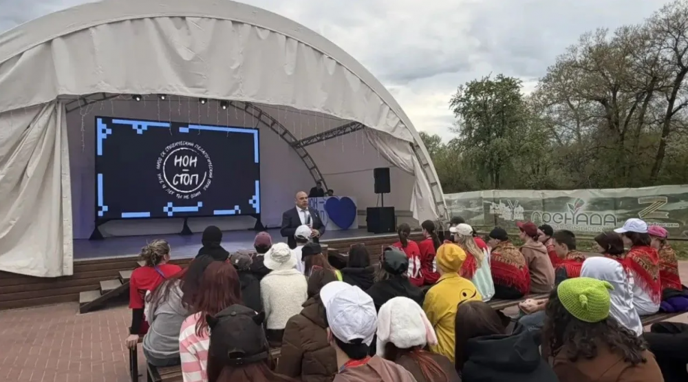 В Невинномысский лагерь «Гренада» прибыли будущие педагоги из Ставрополя