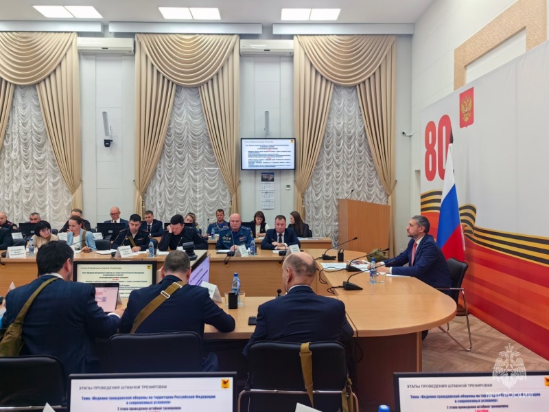 В Забайкалье проходят мероприятия в рамках Всероссийской тренировки по гражданской обороне