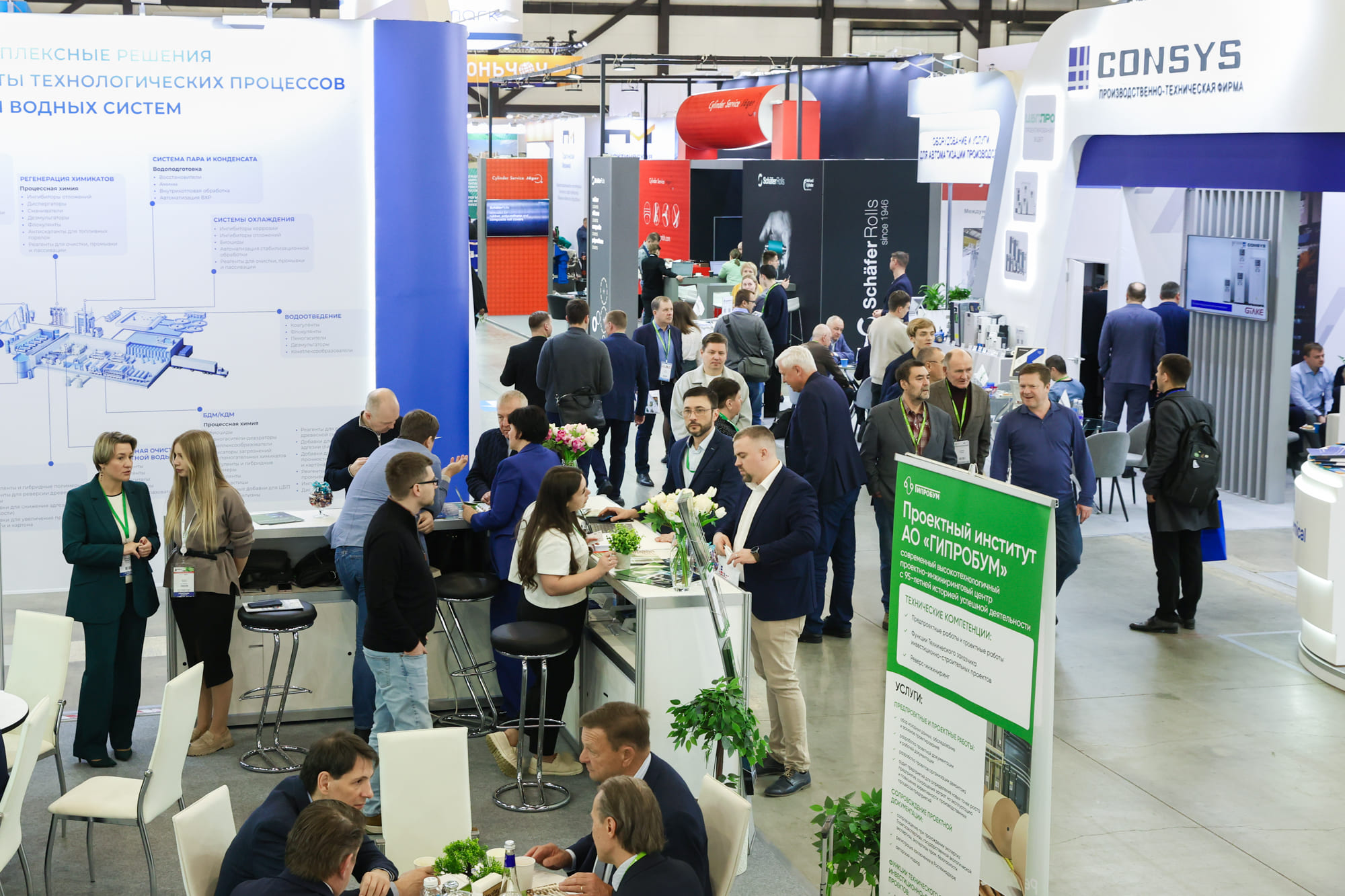 Три дня, которые определили будущее отрасли ЦБП — итоги выставки PulpFor