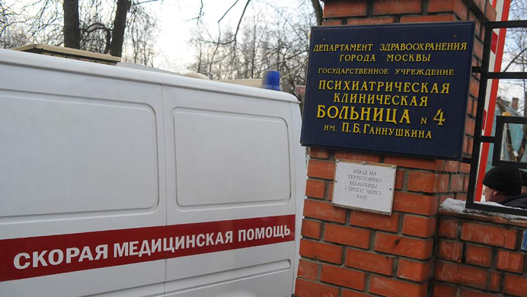 А гиляровского. Б. Ганнушкина. 15 психиатрическая больница на каширке. Психиатрическая клиническая больница, москва, улица москворечье, 7.