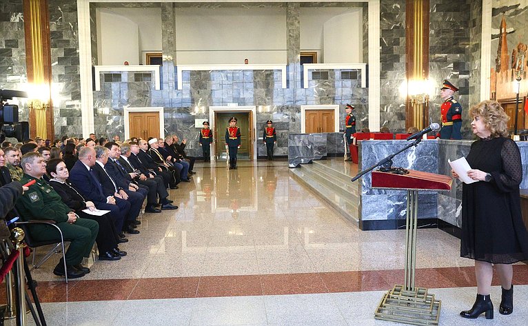 Ежегодная патриотическая акция, приуроченная ко Дню Неизвестного Солдата