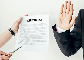 Столичная СРО намерена защищать интересы своих членов путём взаимодействия со страховщиками, не прибегая к выплатам из КФ ОДО 