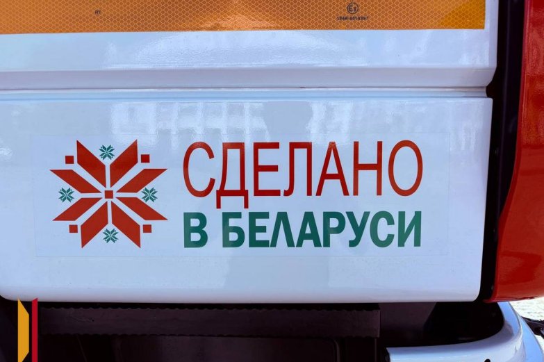 Пожарные автомобили