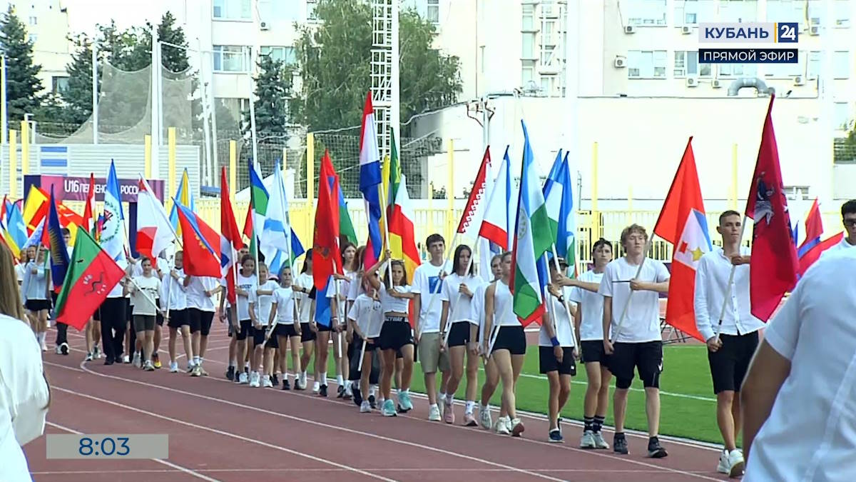 В Краснодаре прошло первенство России по легкой атлетике среди юношей и девушек